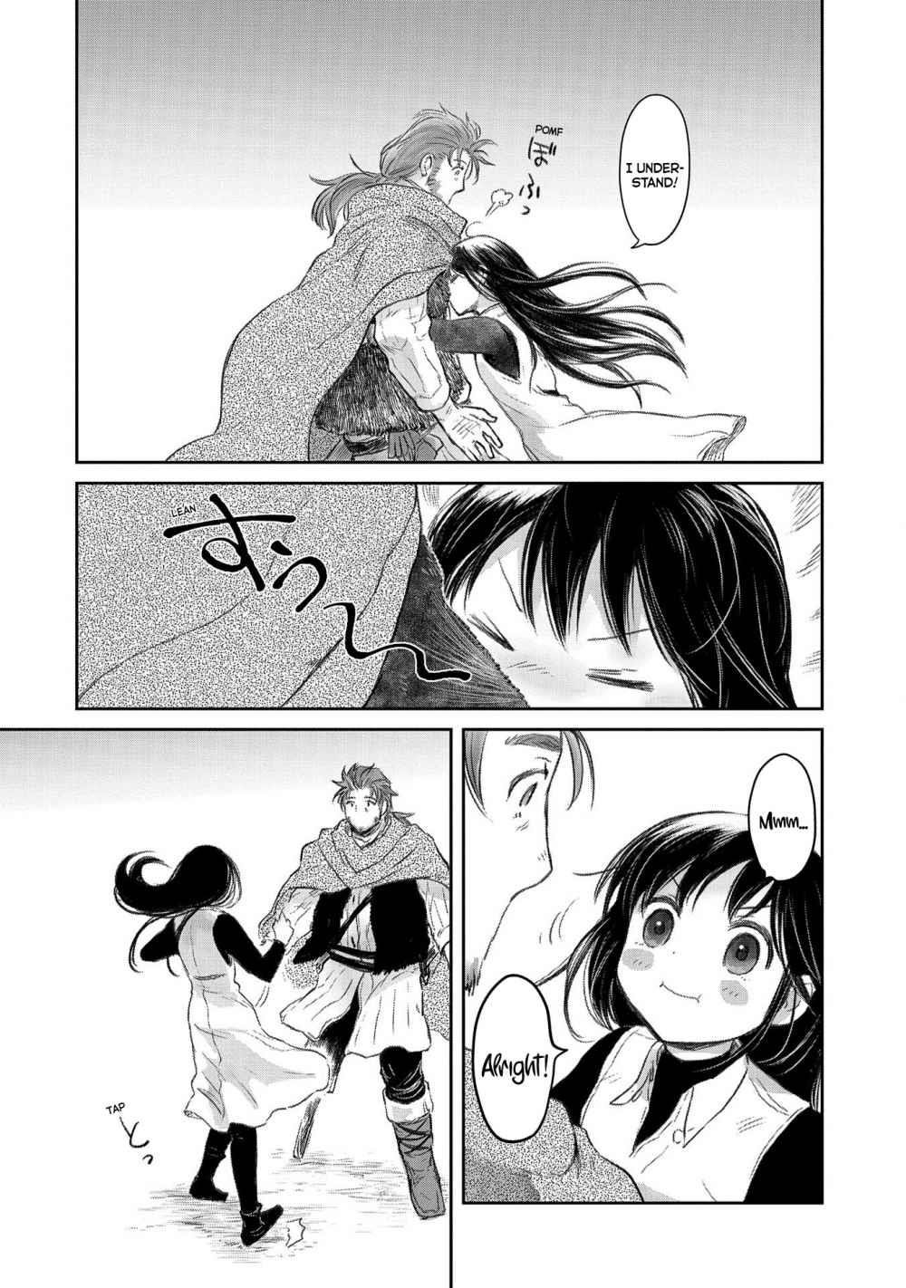 Boukensha Ni Naritai To Miyako Ni Deteitta Musume Ga S Rank Ni Natteta Chapter 23 - Page 26 in English