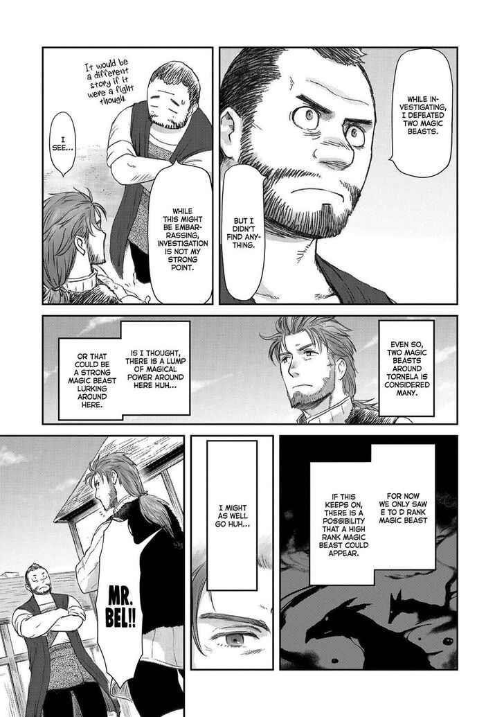 Boukensha Ni Naritai To Miyako Ni Deteitta Musume Ga S Rank Ni Natteta Chapter 24 - Page 20 in English