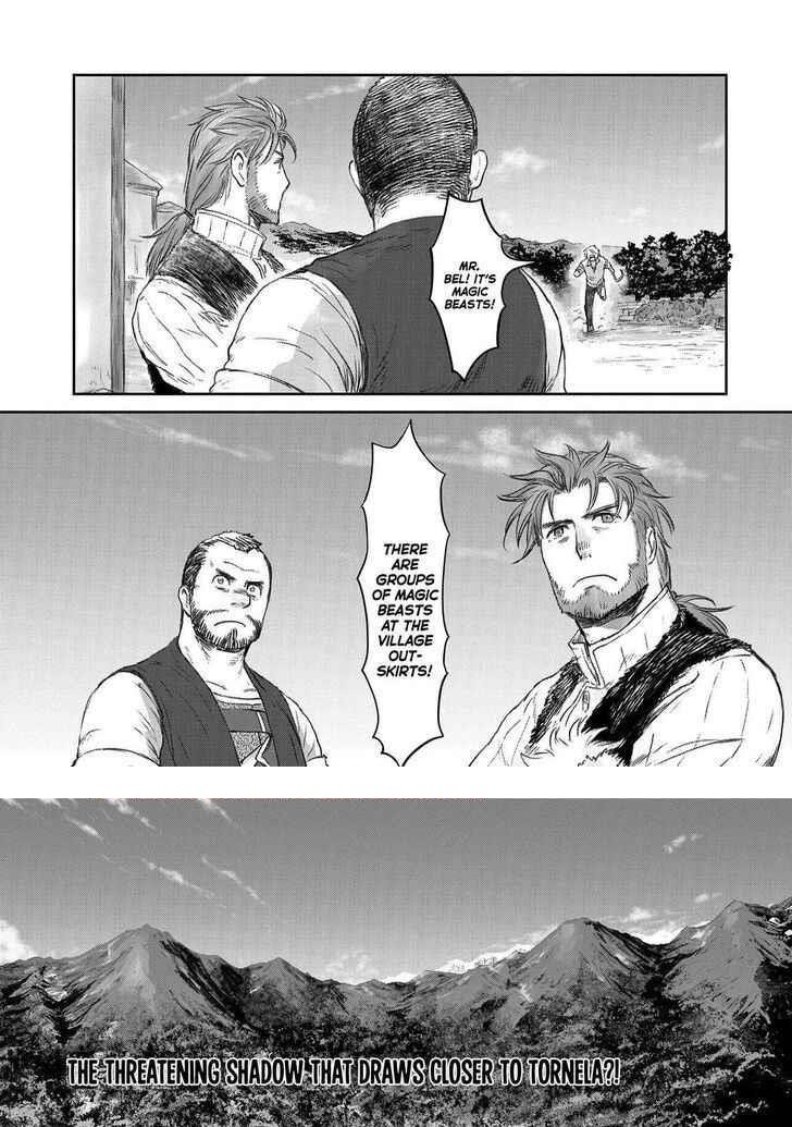 Boukensha Ni Naritai To Miyako Ni Deteitta Musume Ga S Rank Ni Natteta Chapter 24 - Page 21 in English