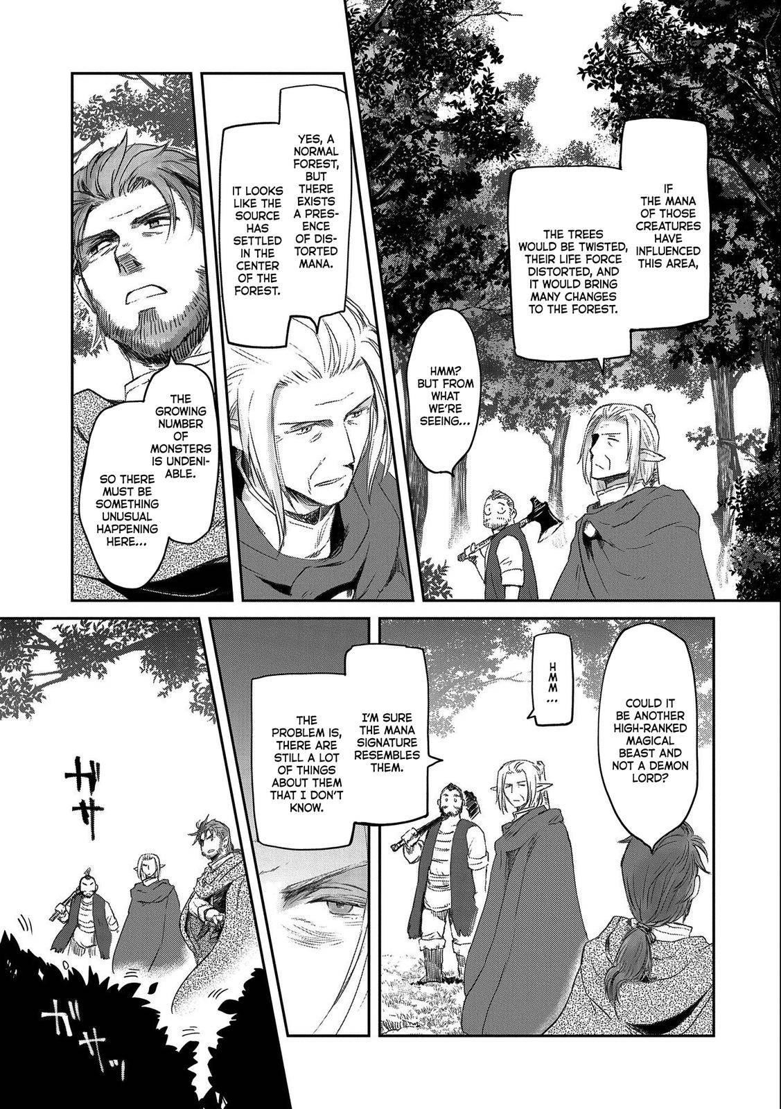 Boukensha Ni Naritai To Miyako Ni Deteitta Musume Ga S Rank Ni Natteta Chapter 27 - Page 7 in English