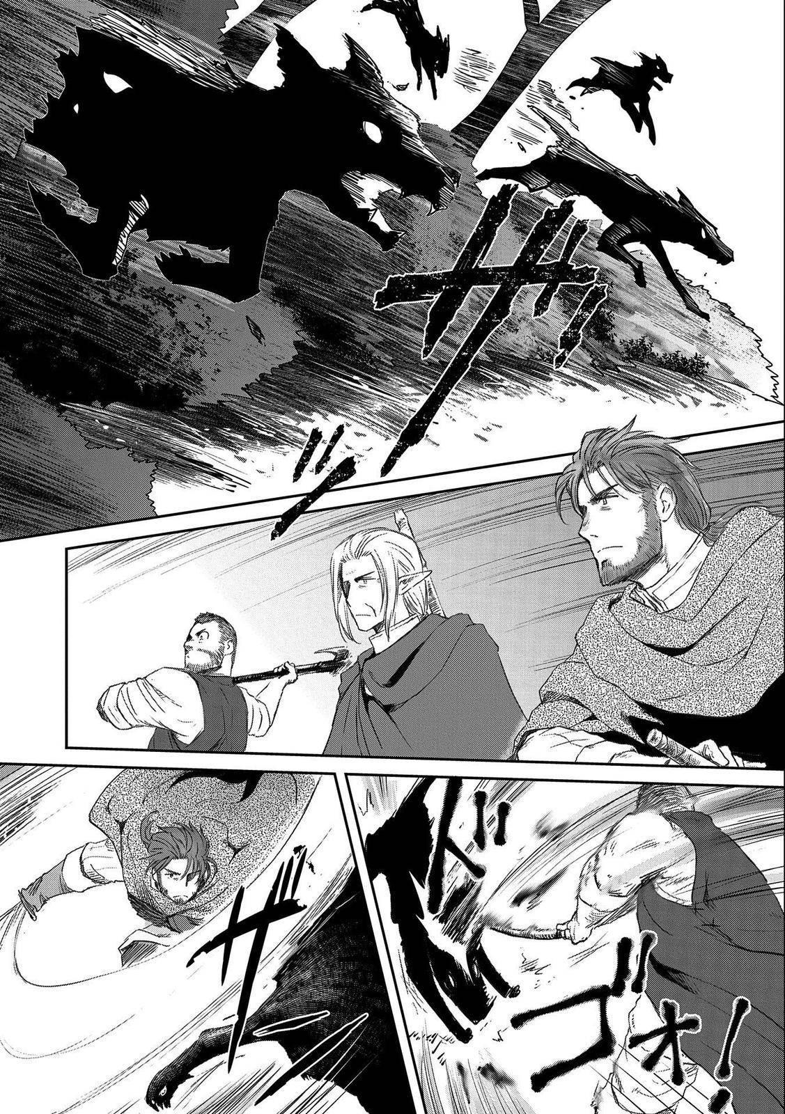 Boukensha Ni Naritai To Miyako Ni Deteitta Musume Ga S Rank Ni Natteta Chapter 27 - Page 8 in English
