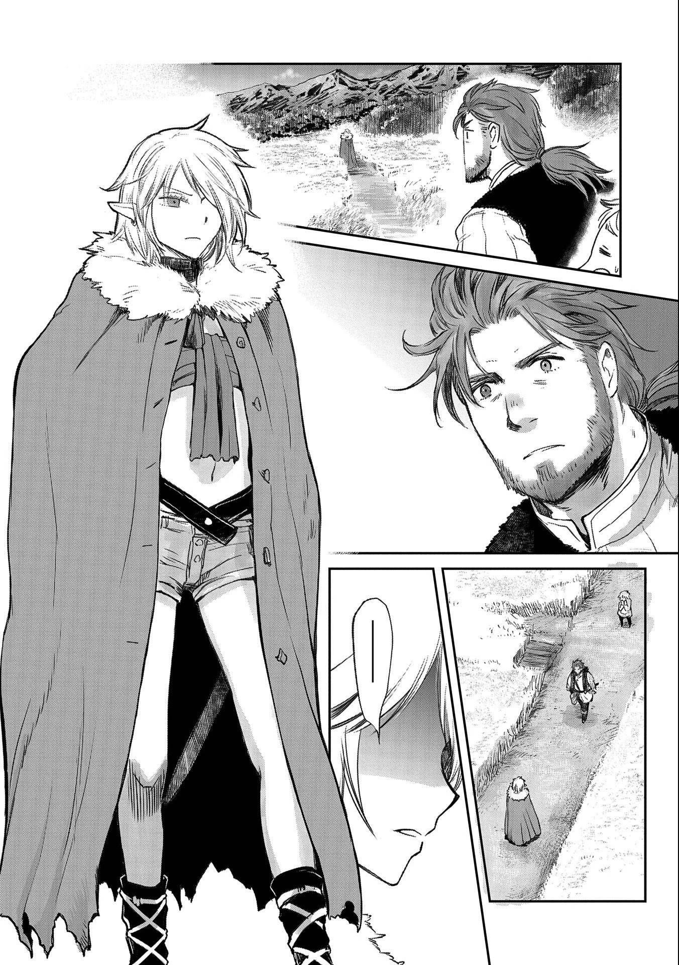 Boukensha Ni Naritai To Miyako Ni Deteitta Musume Ga S Rank Ni Natteta Chapter 28 - Page 19 in English