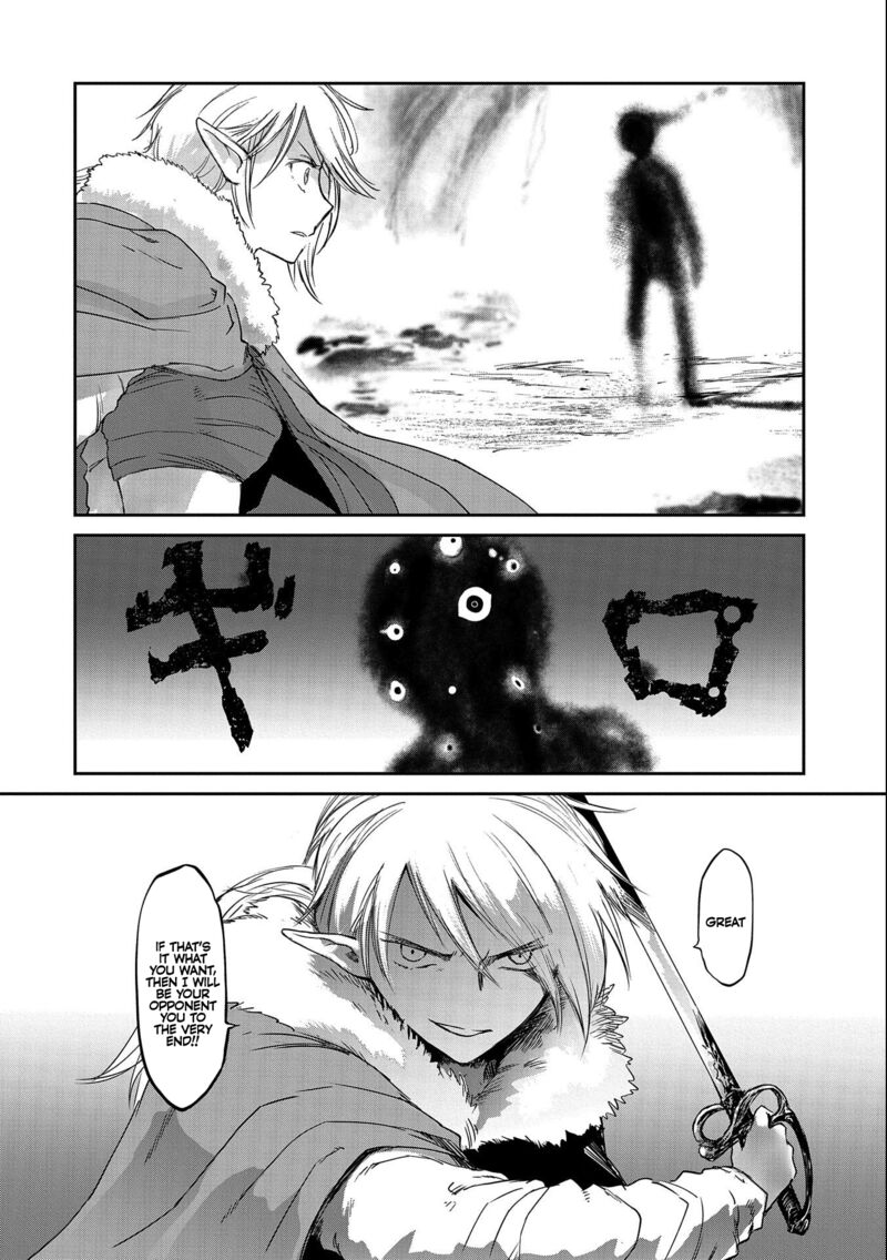 Boukensha Ni Naritai To Miyako Ni Deteitta Musume Ga S Rank Ni Natteta Chapter 29 - Page 18 in English