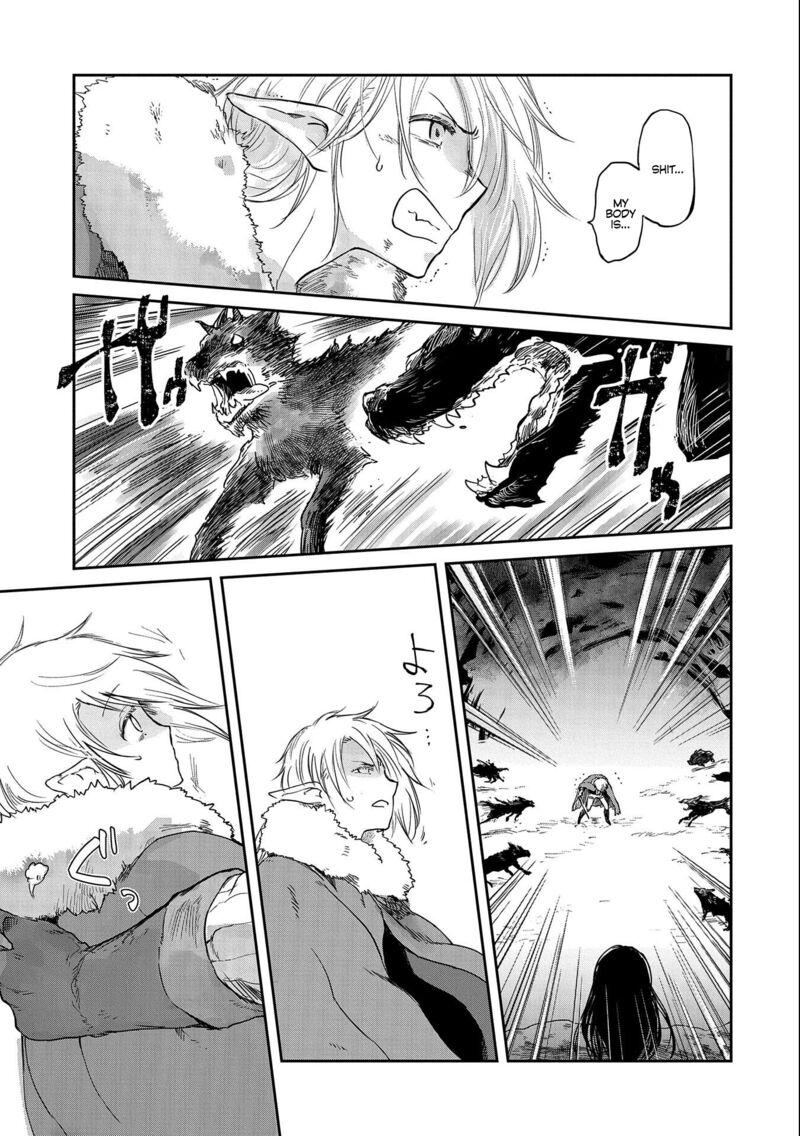 Boukensha Ni Naritai To Miyako Ni Deteitta Musume Ga S Rank Ni Natteta Chapter 29 - Page 23 in English