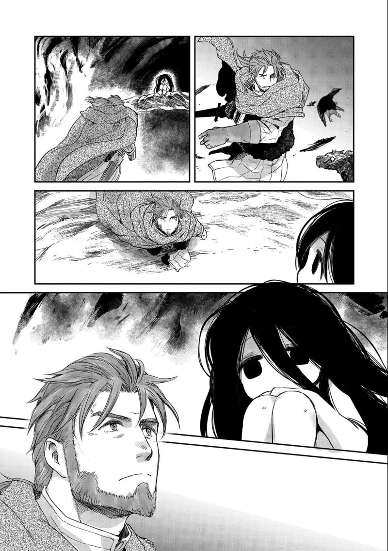 Boukensha Ni Naritai To Miyako Ni Deteitta Musume Ga S Rank Ni Natteta Chapter 29 - Page 26 in English