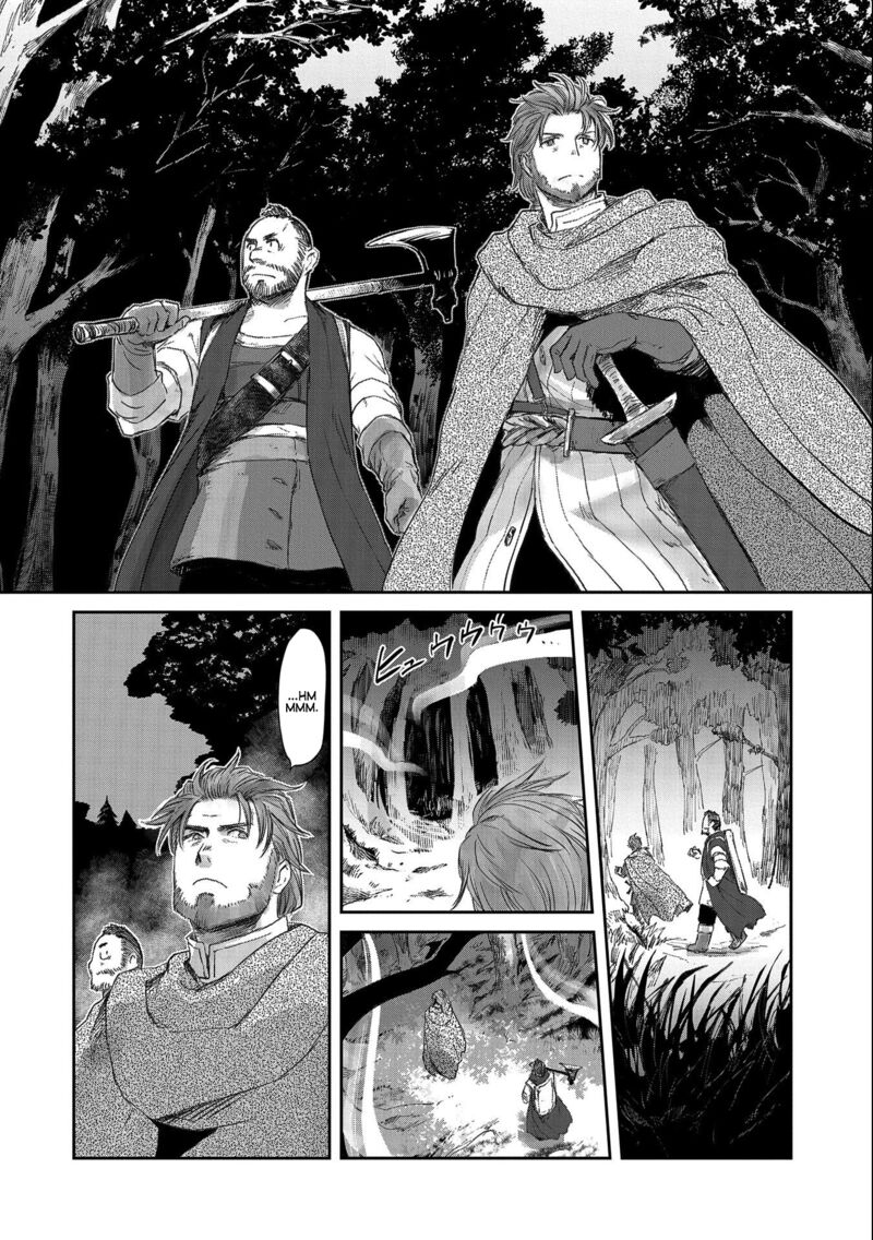 Boukensha Ni Naritai To Miyako Ni Deteitta Musume Ga S Rank Ni Natteta Chapter 29 - Page 4 in English