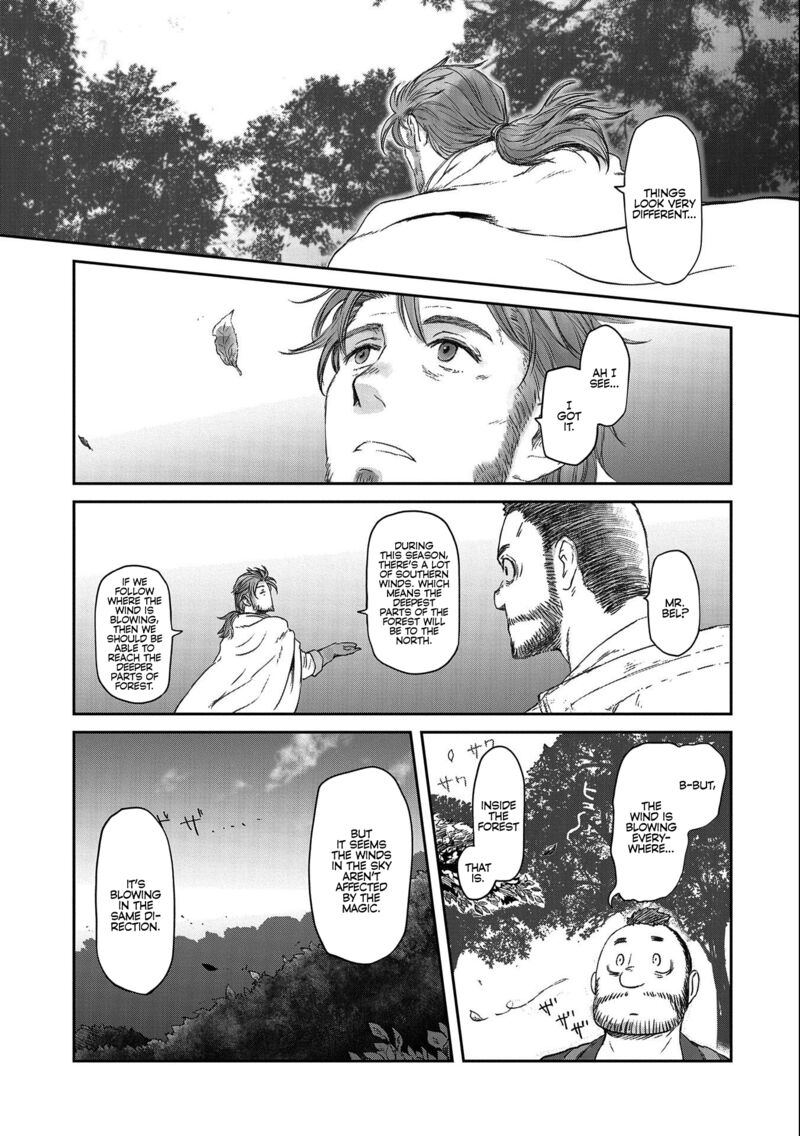 Boukensha Ni Naritai To Miyako Ni Deteitta Musume Ga S Rank Ni Natteta Chapter 29 - Page 7 in English