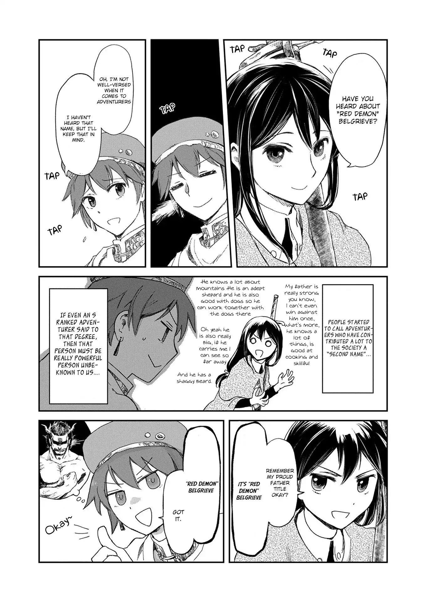 Boukensha Ni Naritai To Miyako Ni Deteitta Musume Ga S Rank Ni Natteta Chapter 3 - Page 15 in English