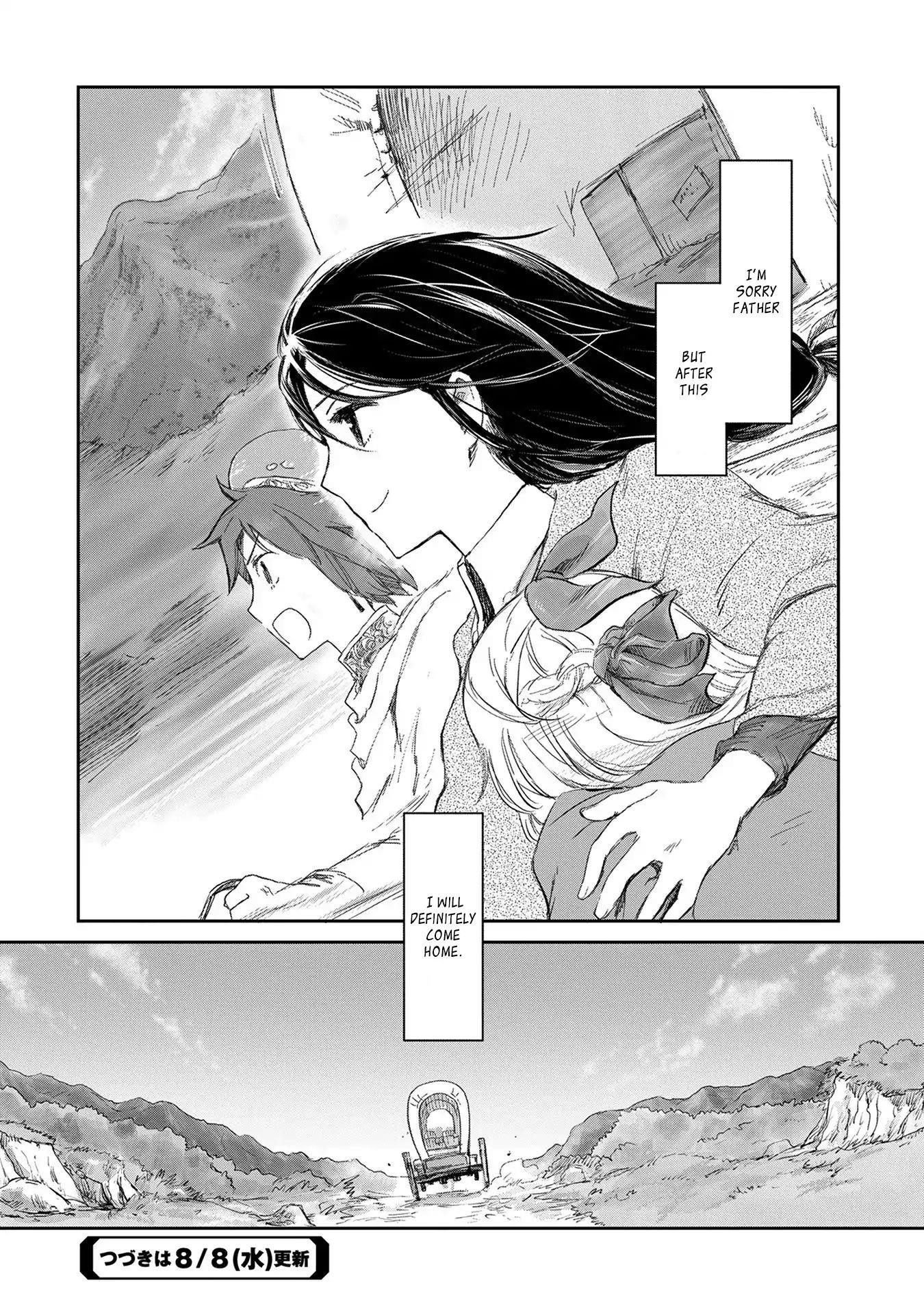 Boukensha Ni Naritai To Miyako Ni Deteitta Musume Ga S Rank Ni Natteta Chapter 3 - Page 32 in English