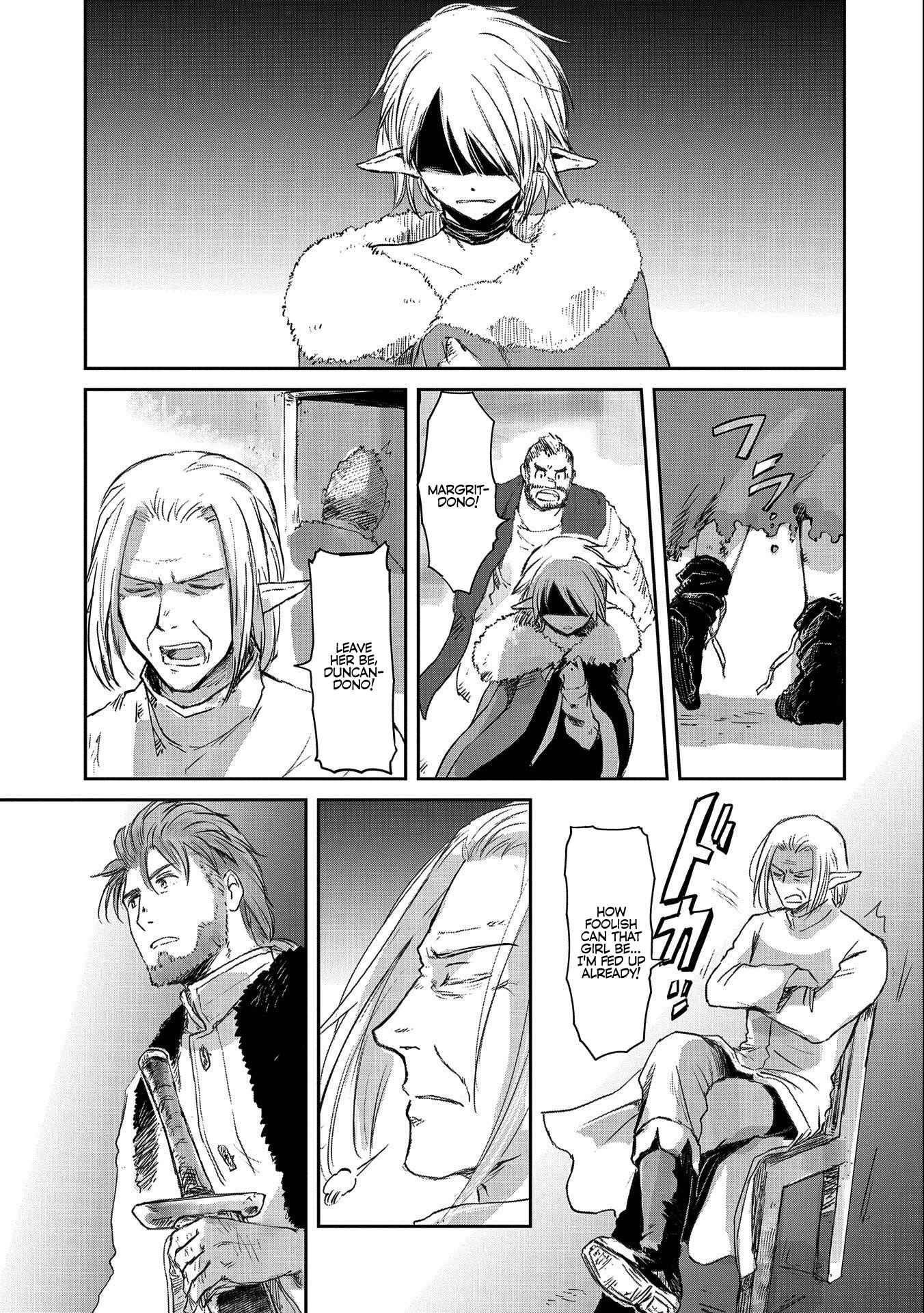 Boukensha Ni Naritai To Miyako Ni Deteitta Musume Ga S Rank Ni Natteta Chapter 30 - Page 15 in English