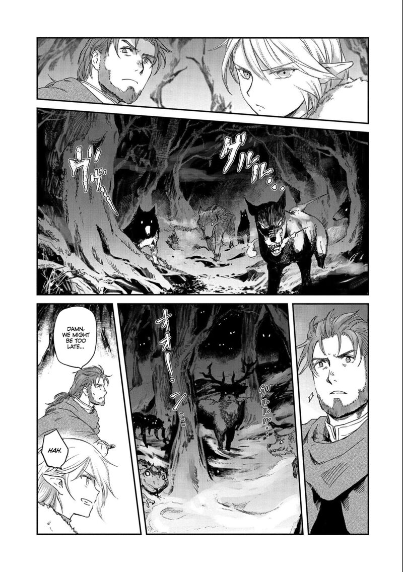 Boukensha Ni Naritai To Miyako Ni Deteitta Musume Ga S Rank Ni Natteta Chapter 32.1 - Page 11 in English