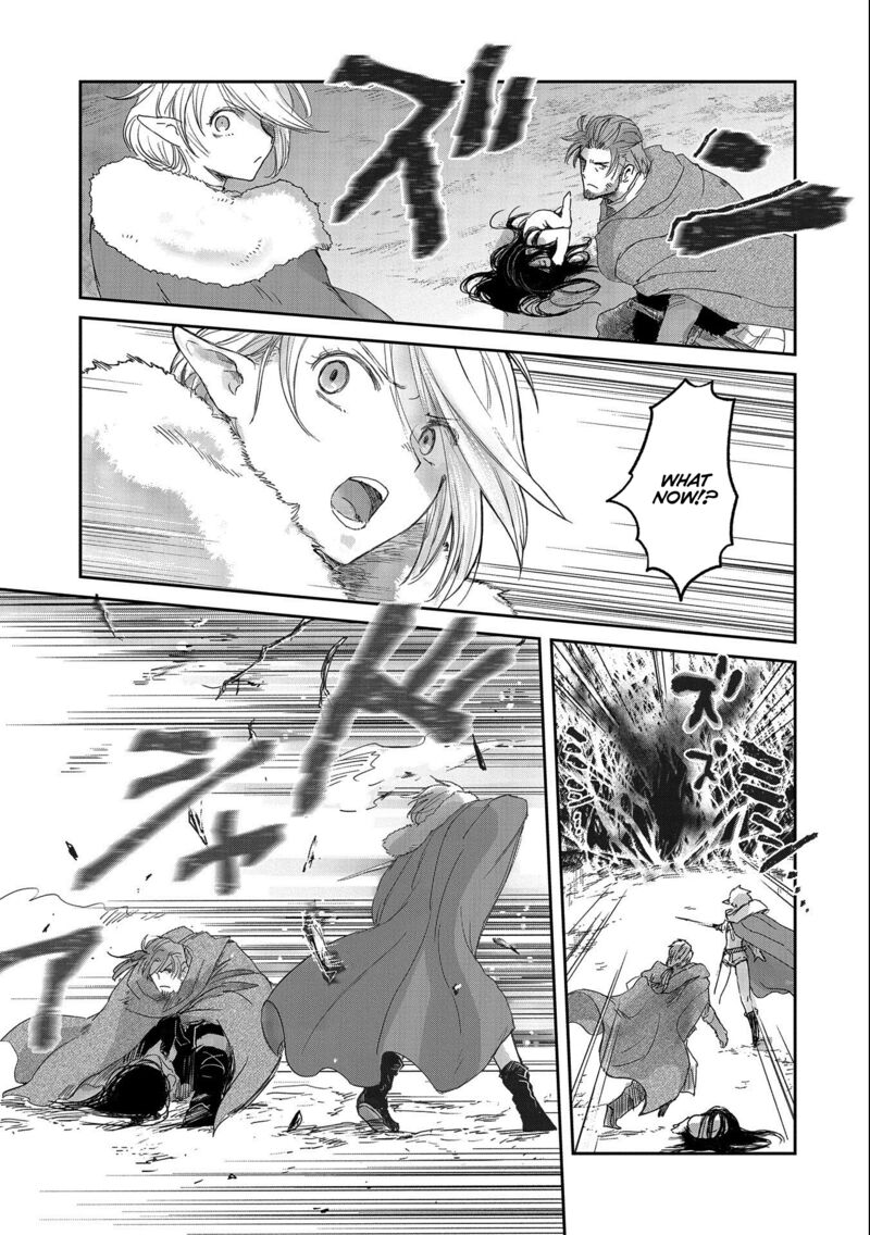 Boukensha Ni Naritai To Miyako Ni Deteitta Musume Ga S Rank Ni Natteta Chapter 32.1 - Page 21 in English