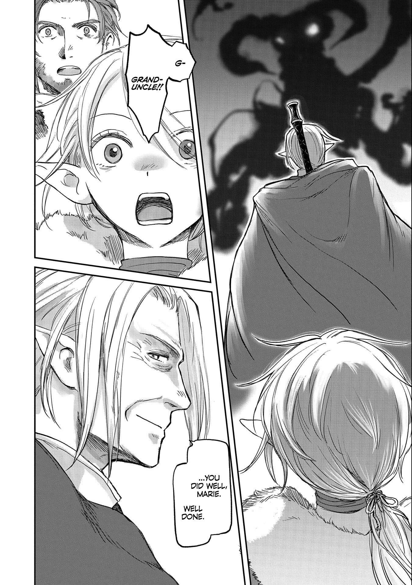 Boukensha Ni Naritai To Miyako Ni Deteitta Musume Ga S Rank Ni Natteta Chapter 32.2 - Page 14 in English