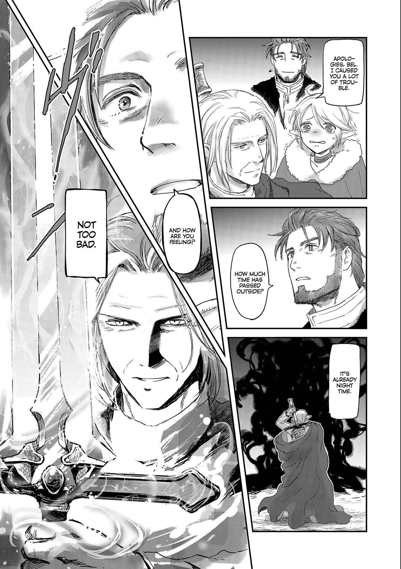 Boukensha Ni Naritai To Miyako Ni Deteitta Musume Ga S Rank Ni Natteta Chapter 32.2 - Page 15 in English