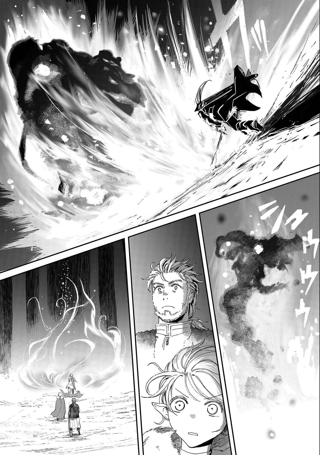 Boukensha Ni Naritai To Miyako Ni Deteitta Musume Ga S Rank Ni Natteta Chapter 32.2 - Page 16 in English