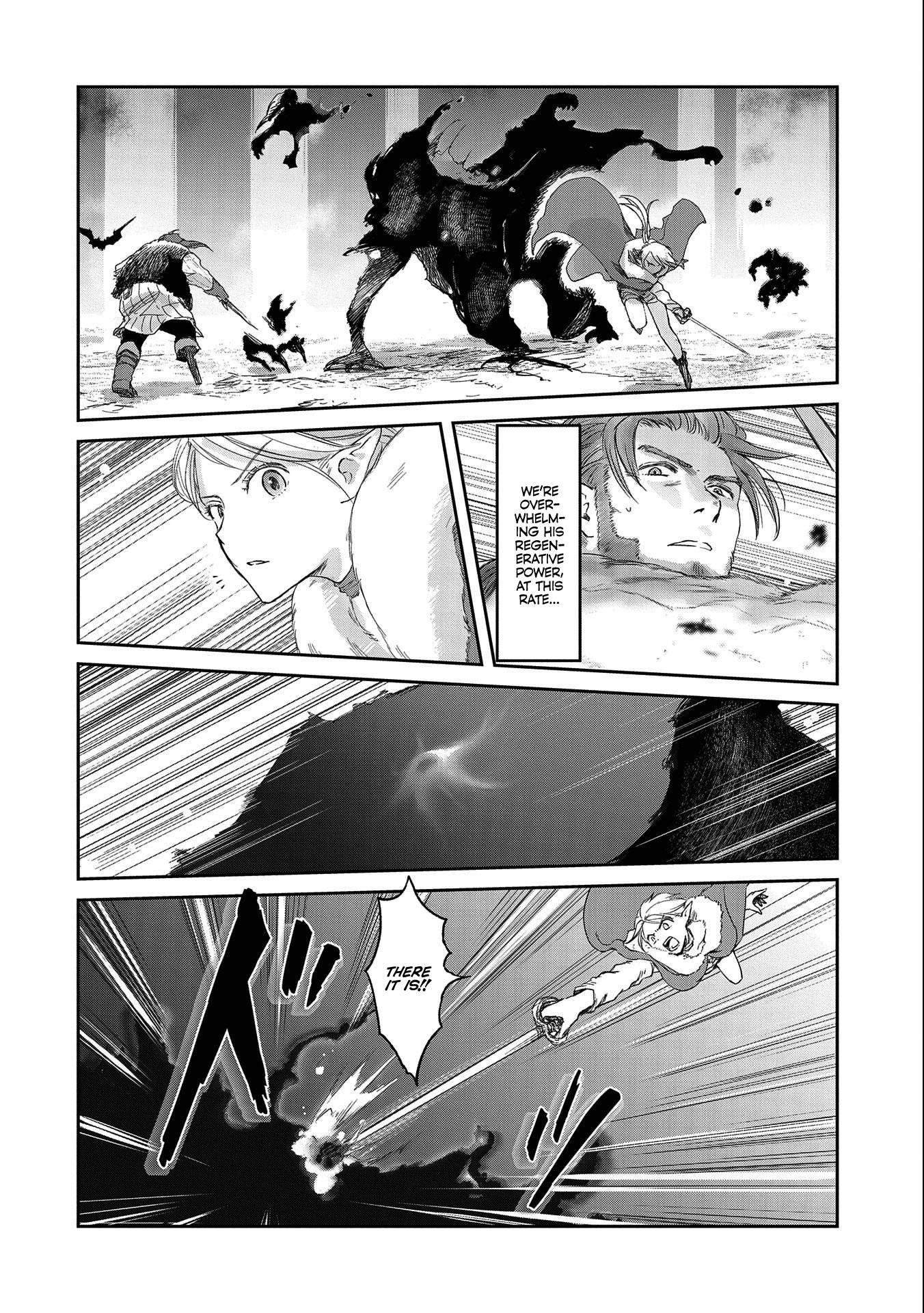 Boukensha Ni Naritai To Miyako Ni Deteitta Musume Ga S Rank Ni Natteta Chapter 32.2 - Page 6 in English