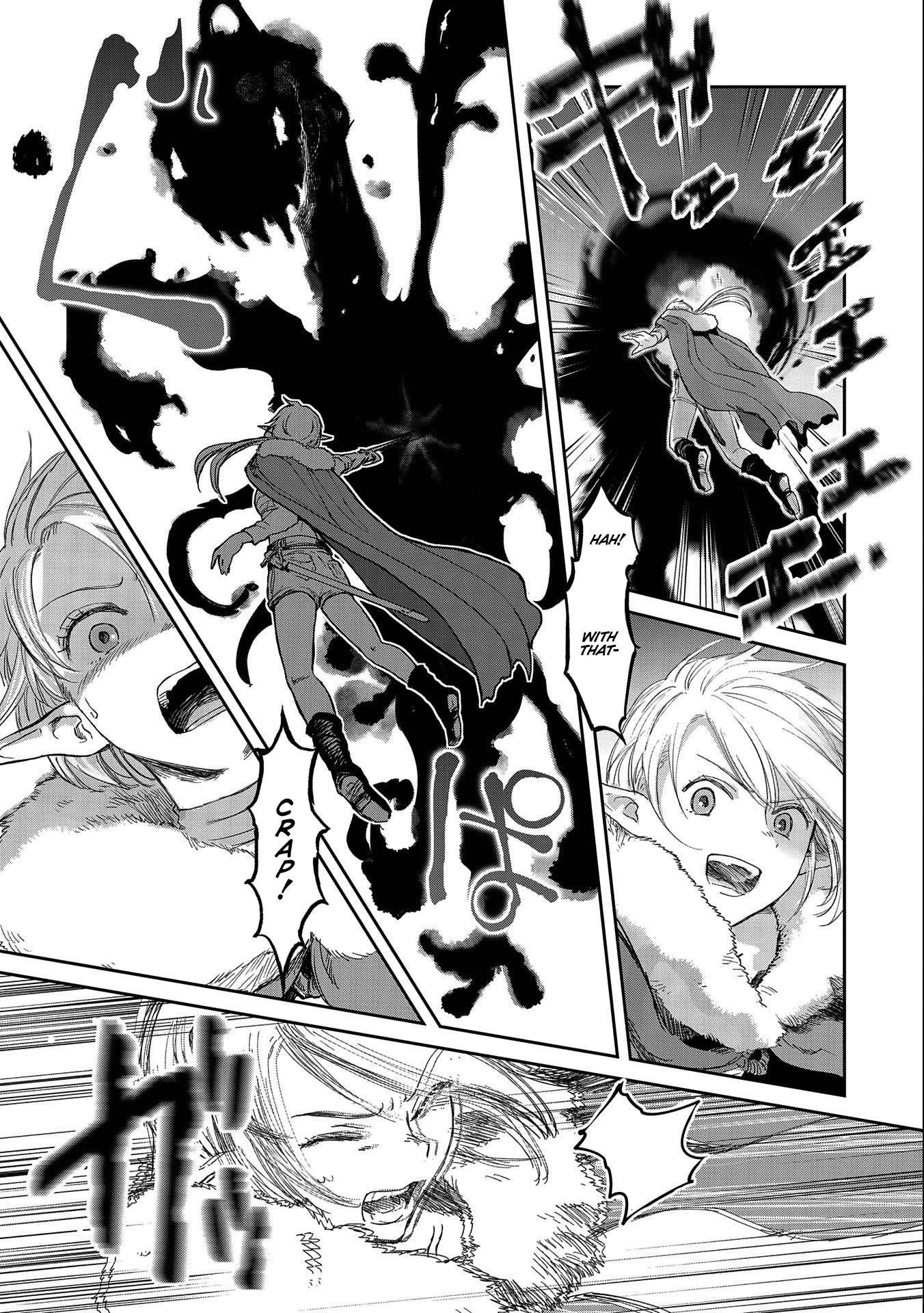 Boukensha Ni Naritai To Miyako Ni Deteitta Musume Ga S Rank Ni Natteta Chapter 32.2 - Page 7 in English