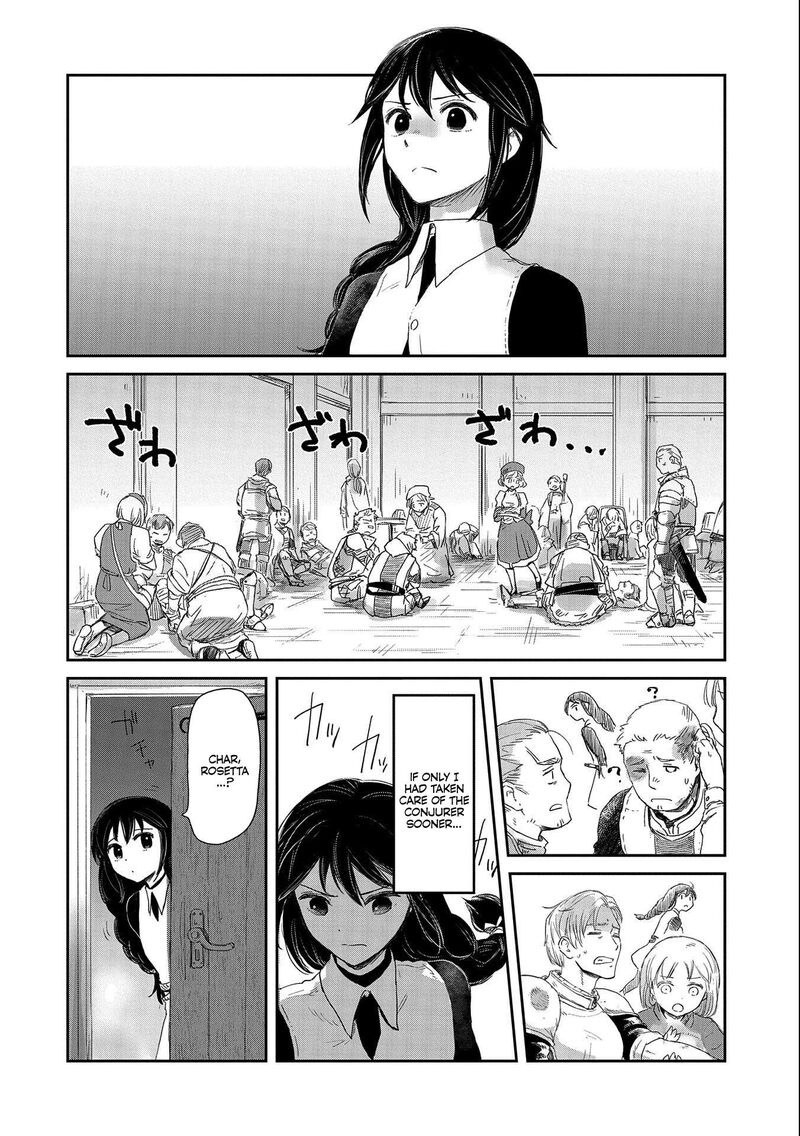 Boukensha Ni Naritai To Miyako Ni Deteitta Musume Ga S Rank Ni Natteta Chapter 34 - Page 12 in English
