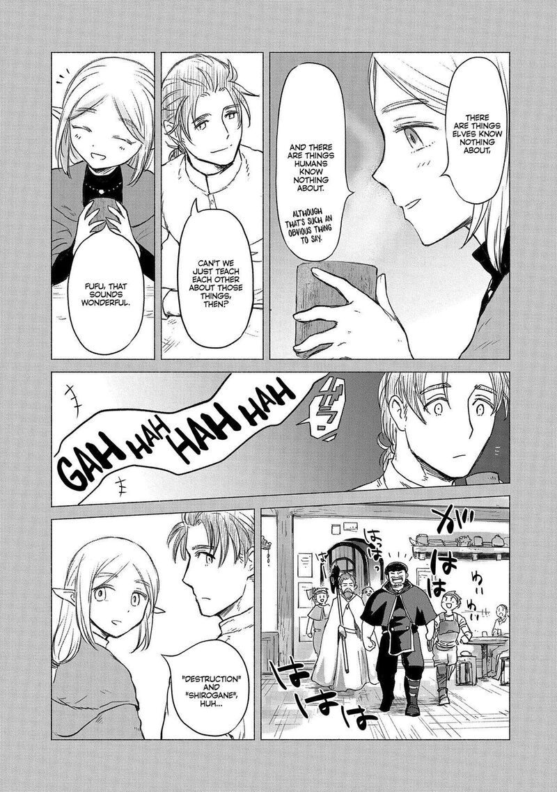 Boukensha Ni Naritai To Miyako Ni Deteitta Musume Ga S Rank Ni Natteta Chapter 36 - Page 13 in English