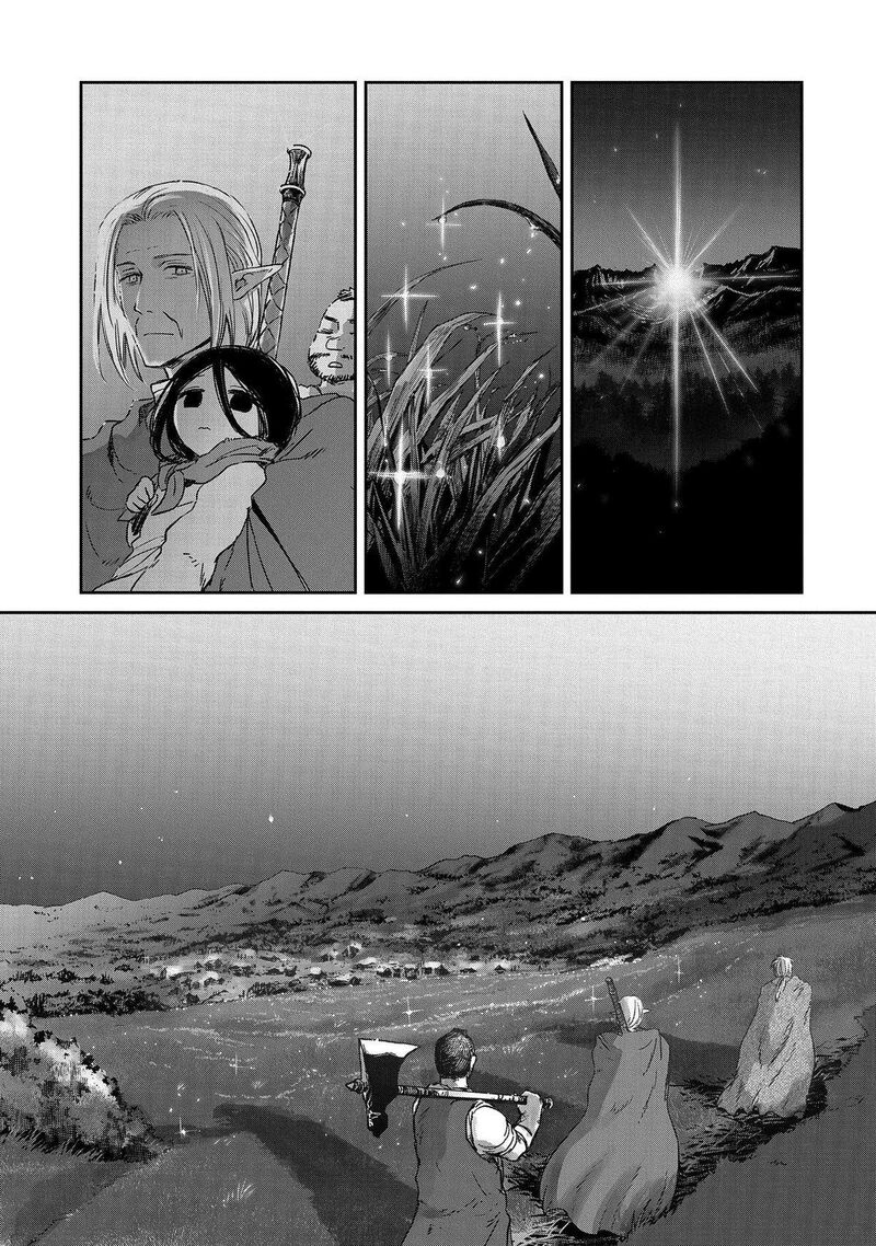 Boukensha Ni Naritai To Miyako Ni Deteitta Musume Ga S Rank Ni Natteta Chapter 36 - Page 7 in English