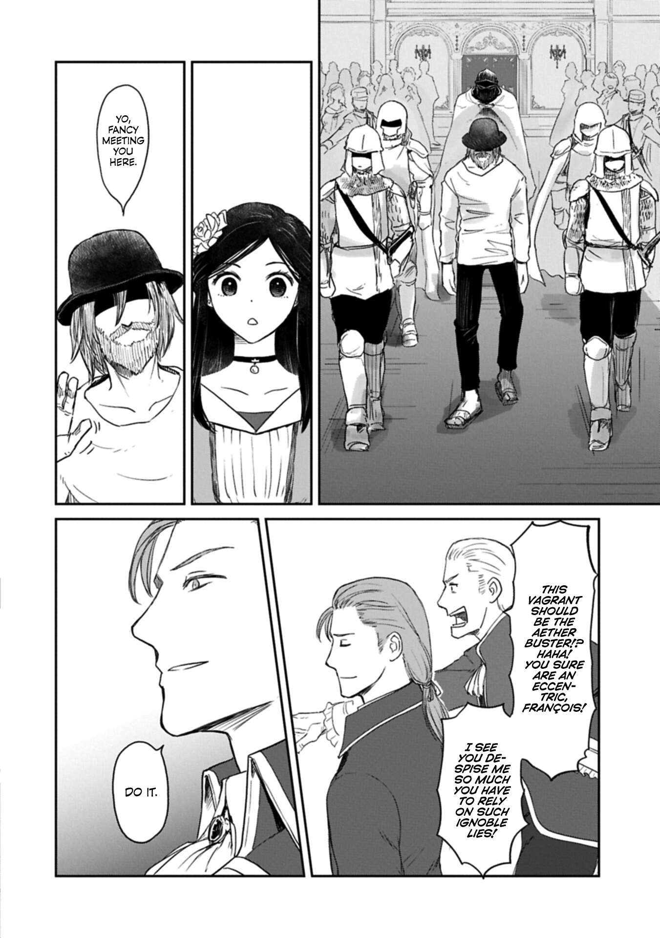 Boukensha Ni Naritai To Miyako Ni Deteitta Musume Ga S Rank Ni Natteta Chapter 48 - Page 14 in English