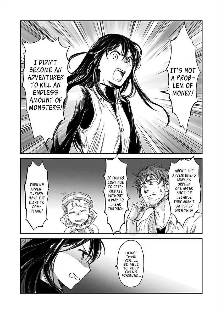 Boukensha Ni Naritai To Miyako Ni Deteitta Musume Ga S Rank Ni Natteta Chapter 5 - Page 11 in English