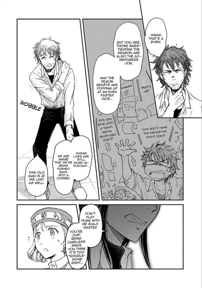 Boukensha Ni Naritai To Miyako Ni Deteitta Musume Ga S Rank Ni Natteta Chapter 5 - Page 12 in English