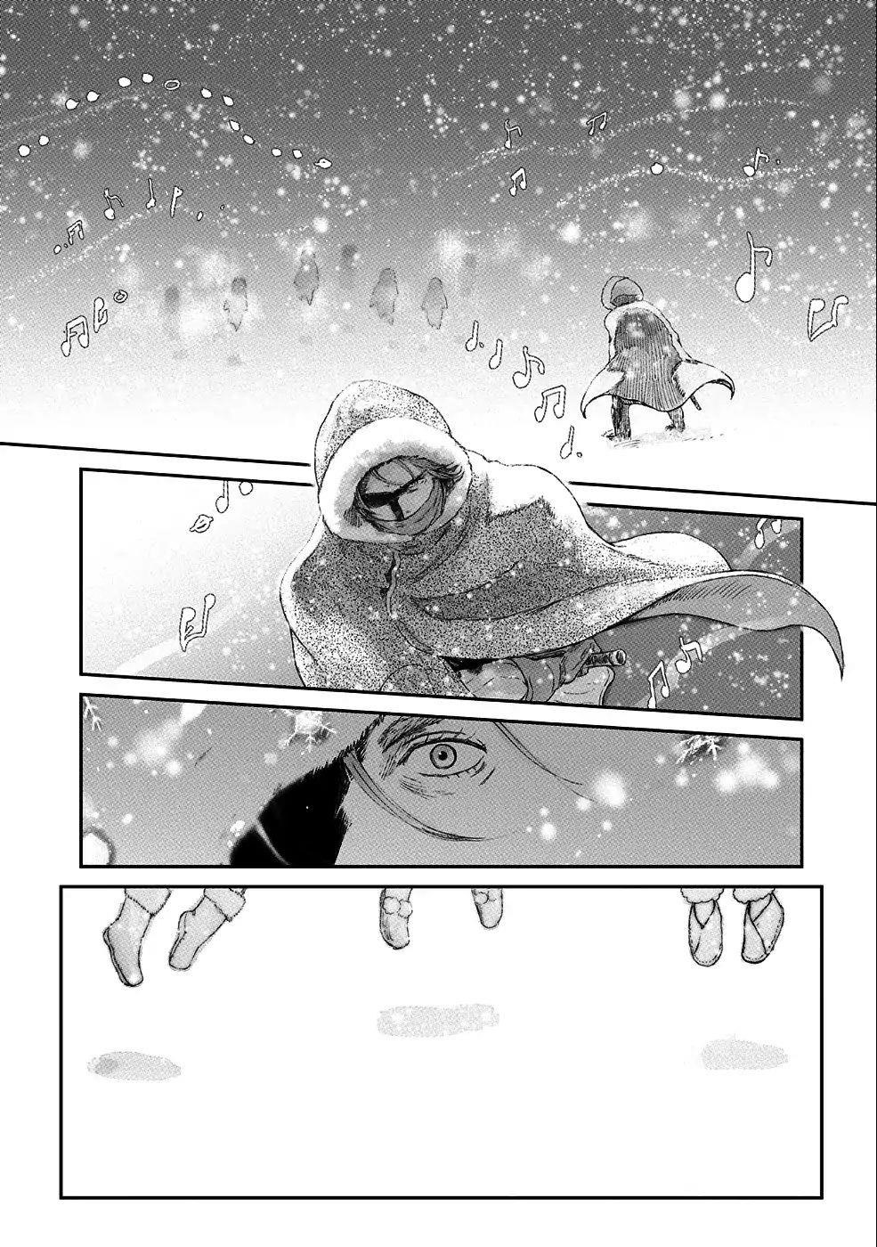 Boukensha Ni Naritai To Miyako Ni Deteitta Musume Ga S Rank Ni Natteta Chapter 7 - Page 18 in English