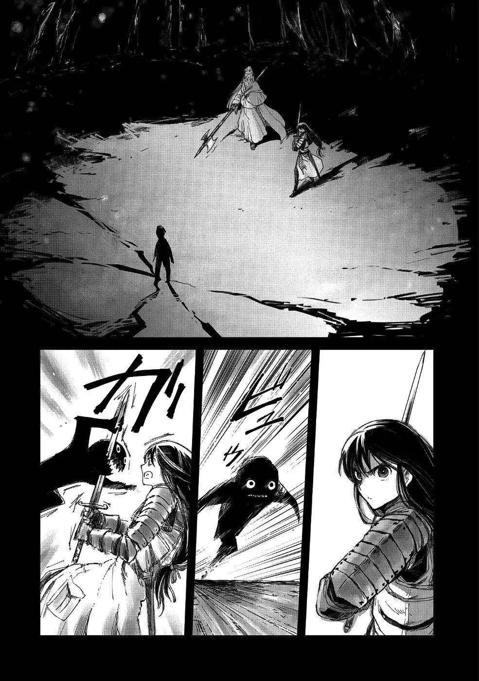 Boukensha Ni Naritai To Miyako Ni Deteitta Musume Ga S Rank Ni Natteta Chapter 9 - Page 11 in English