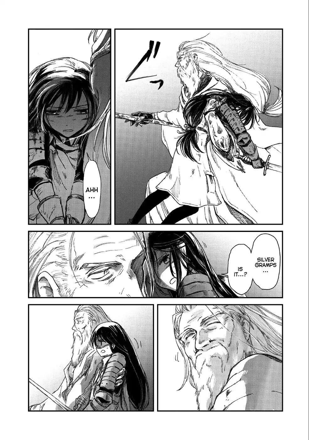Boukensha Ni Naritai To Miyako Ni Deteitta Musume Ga S Rank Ni Natteta Chapter 9 - Page 23 in English