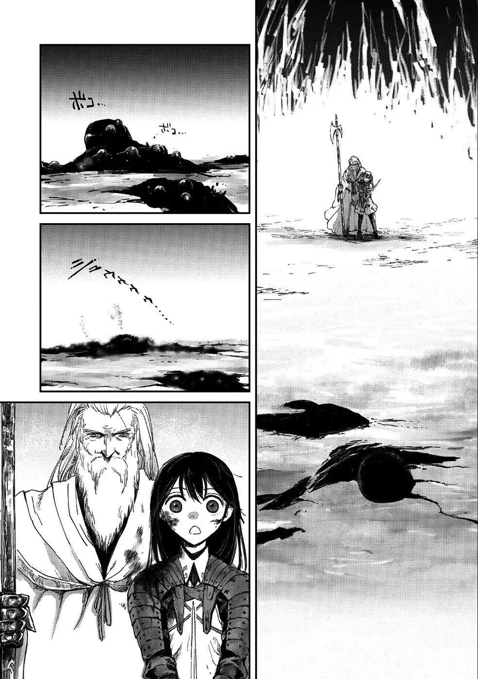 Boukensha Ni Naritai To Miyako Ni Deteitta Musume Ga S Rank Ni Natteta Chapter 9 - Page 24 in English