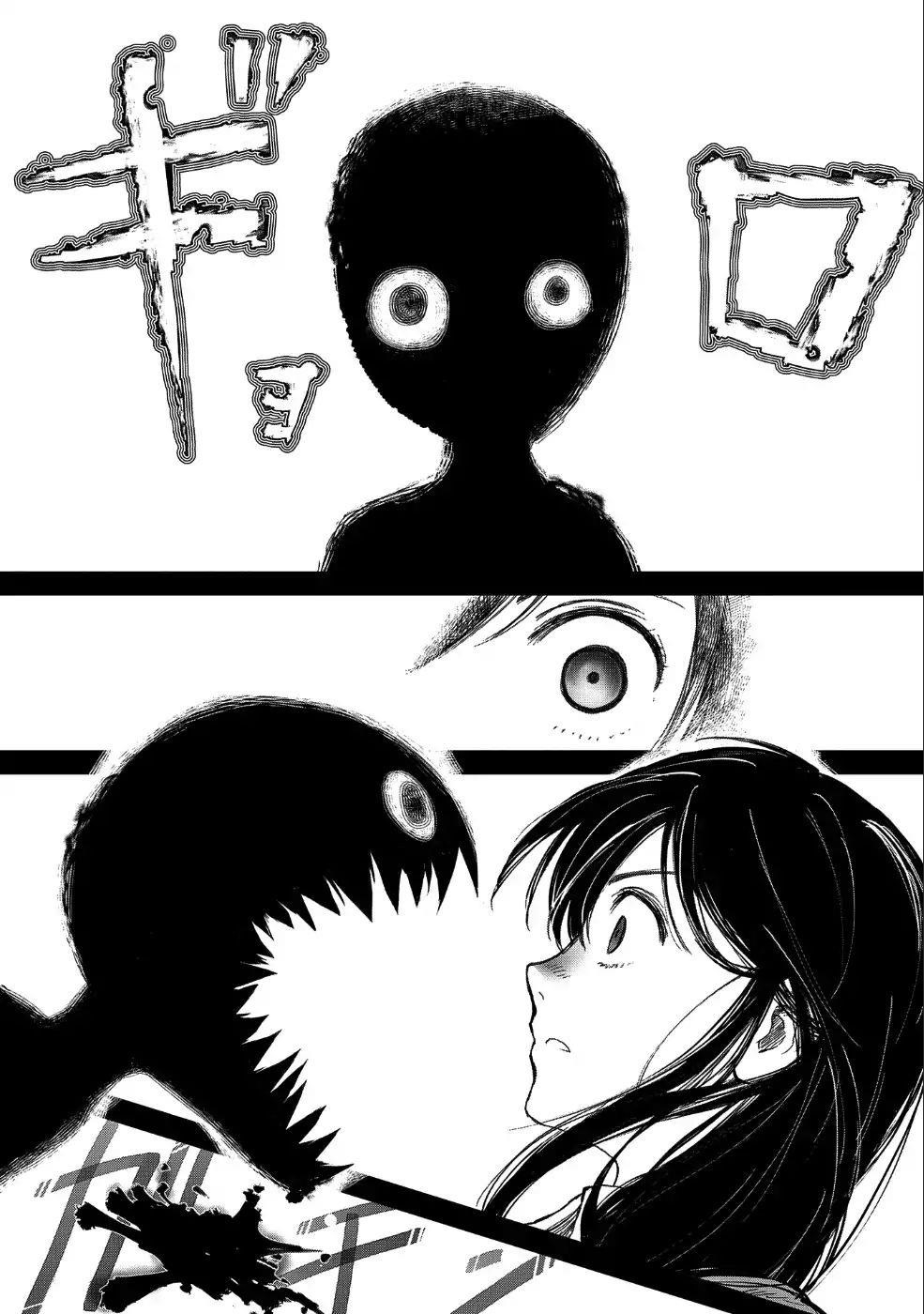 Boukensha Ni Naritai To Miyako Ni Deteitta Musume Ga S Rank Ni Natteta Chapter 9 - Page 4 in English
