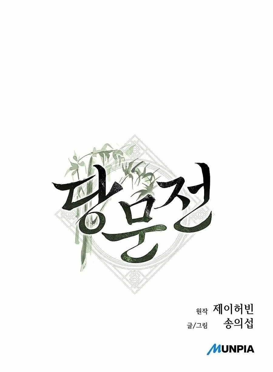 The Tang Clan Chronicles Chapter 16 - Page 20 in English