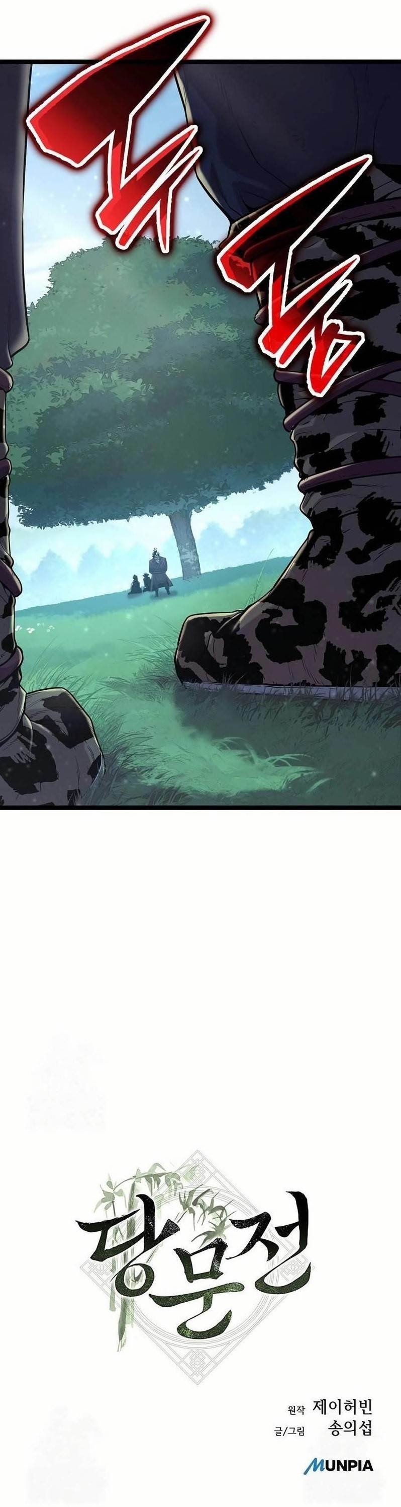 The Tang Clan Chronicles Chapter 24 - Page 20 in English