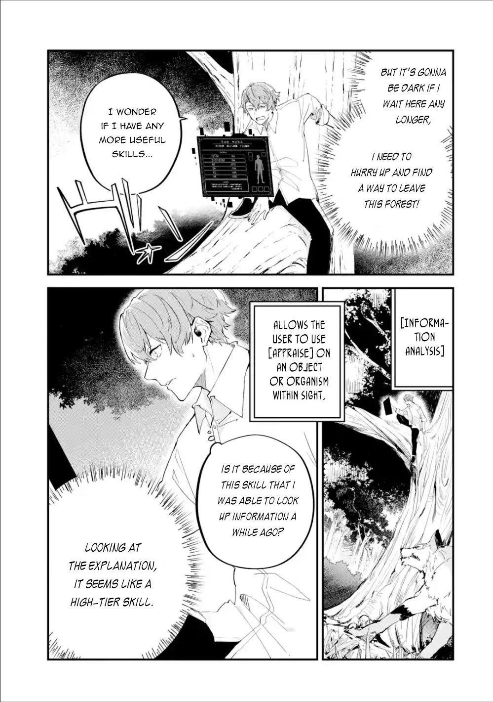 After Being Transferred to Another World I Became a Magical Swordsman Through Cheats Chapter 1.1 - Page 14 in English