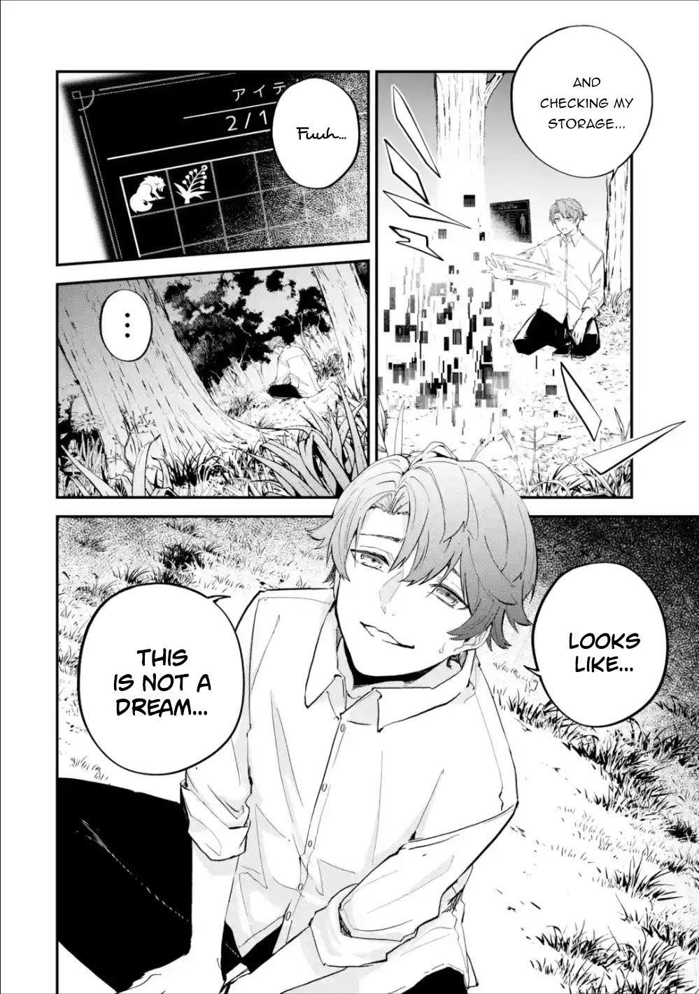 After Being Transferred to Another World I Became a Magical Swordsman Through Cheats Chapter 1.1 - Page 27 in English