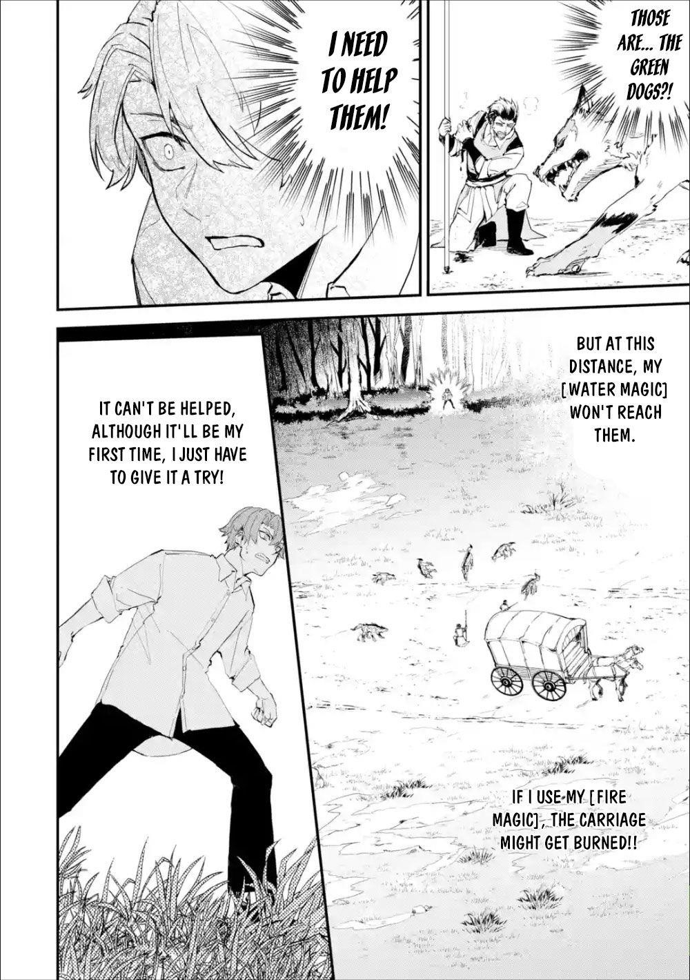 After Being Transferred to Another World I Became a Magical Swordsman Through Cheats Chapter 1.1 - Page 31 in English