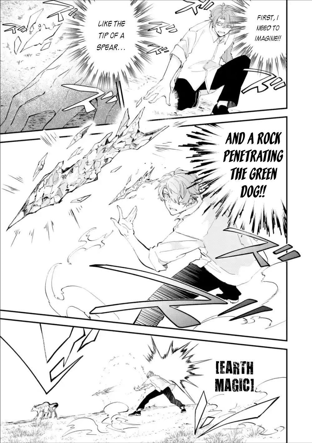 After Being Transferred to Another World I Became a Magical Swordsman Through Cheats Chapter 1.1 - Page 32 in English