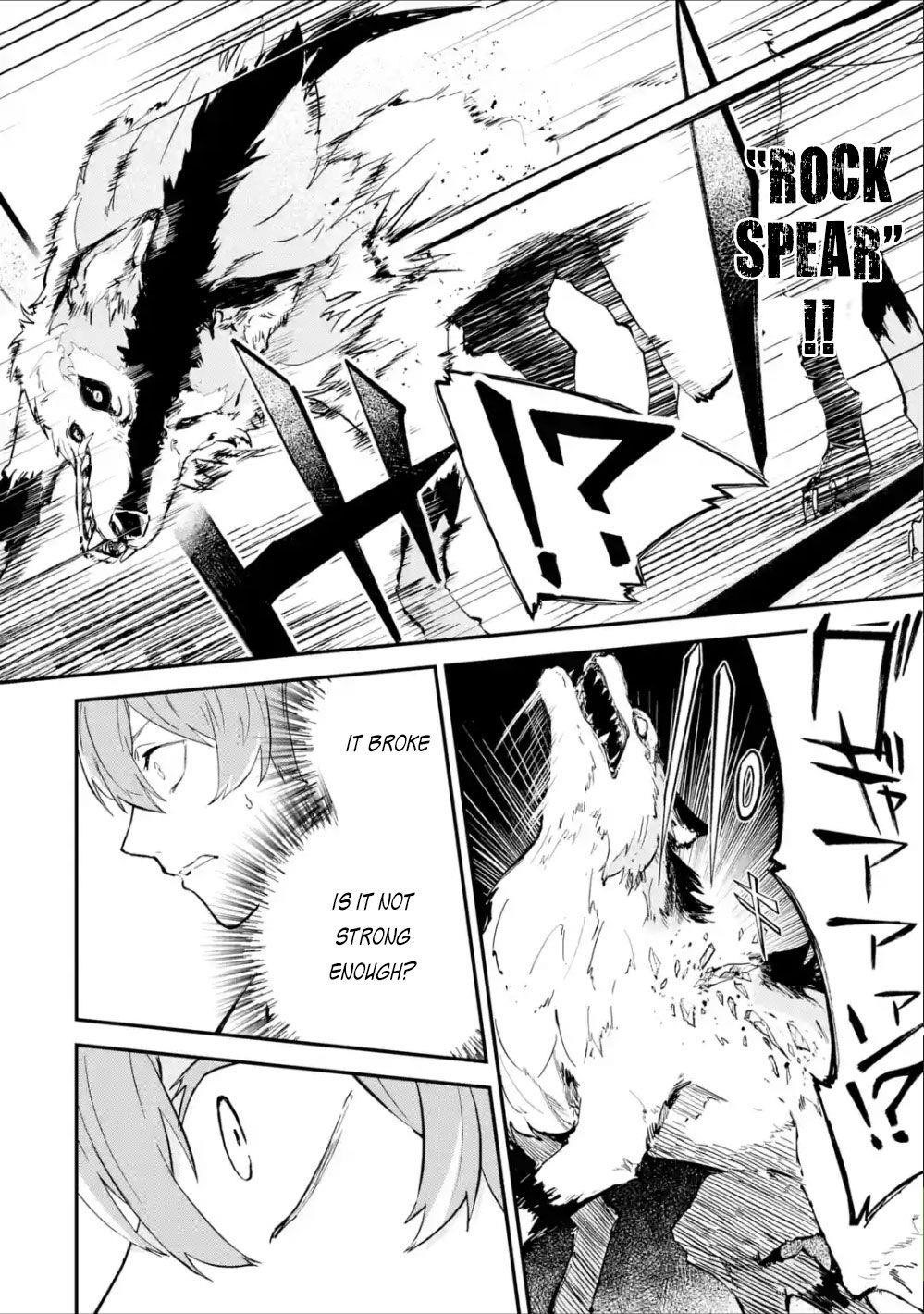 After Being Transferred to Another World I Became a Magical Swordsman Through Cheats Chapter 1.1 - Page 33 in English