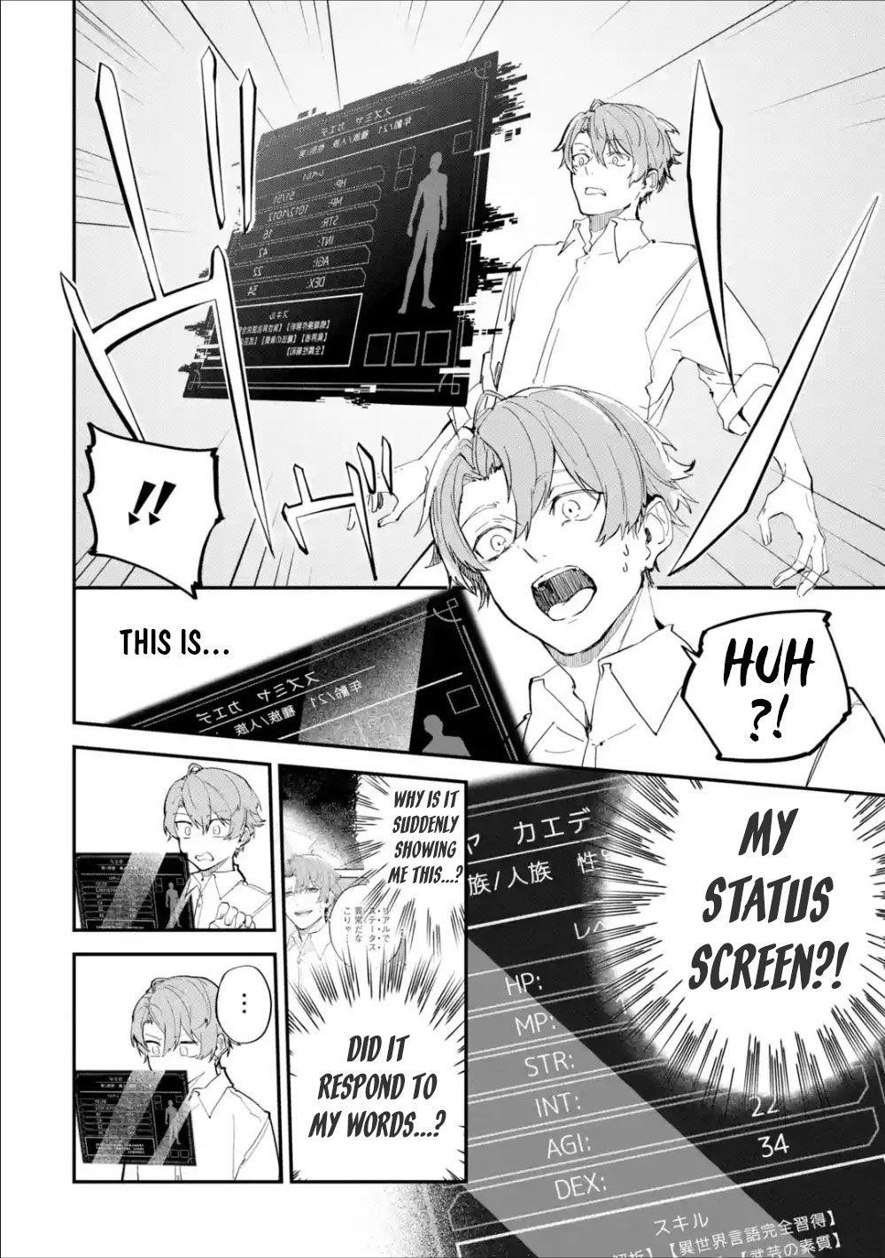 After Being Transferred to Another World I Became a Magical Swordsman Through Cheats Chapter 1.1 - Page 7 in English