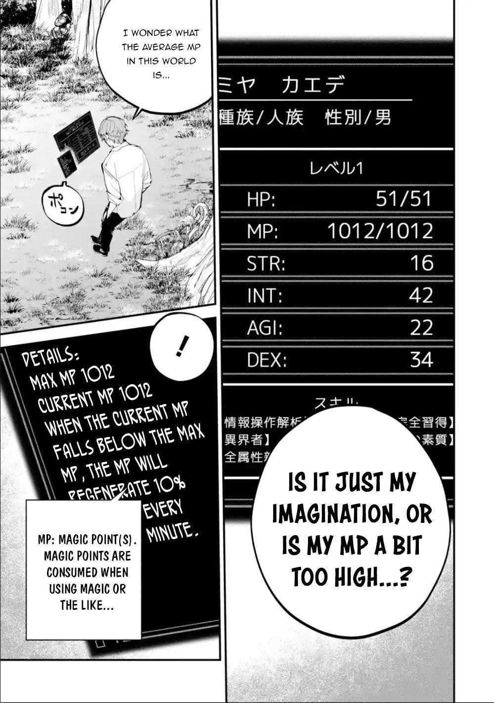 After Being Transferred to Another World I Became a Magical Swordsman Through Cheats Chapter 1.1 - Page 8 in English