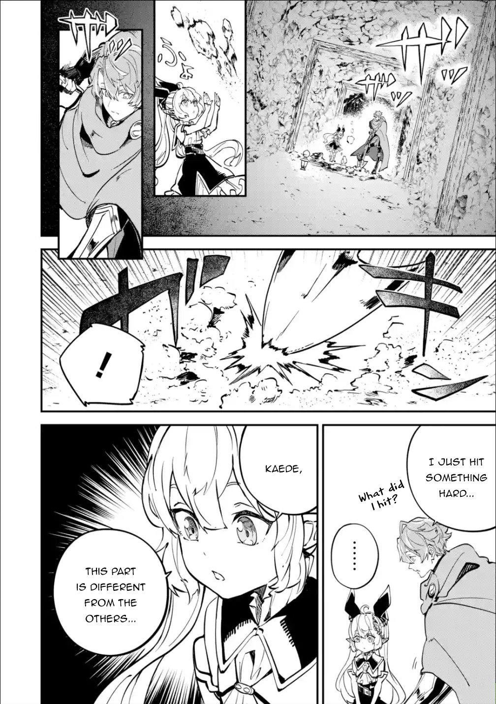 After Being Transferred to Another World I Became a Magical Swordsman Through Cheats Chapter 10.1 - Page 14 in English
