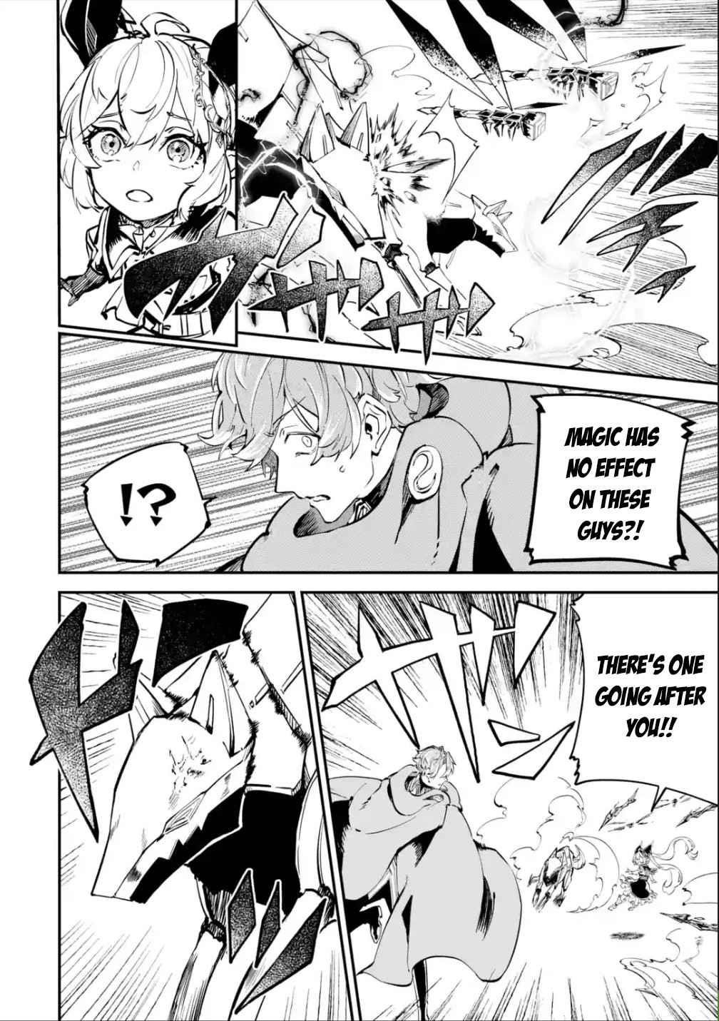 After Being Transferred to Another World I Became a Magical Swordsman Through Cheats Chapter 11 - Page 11 in English