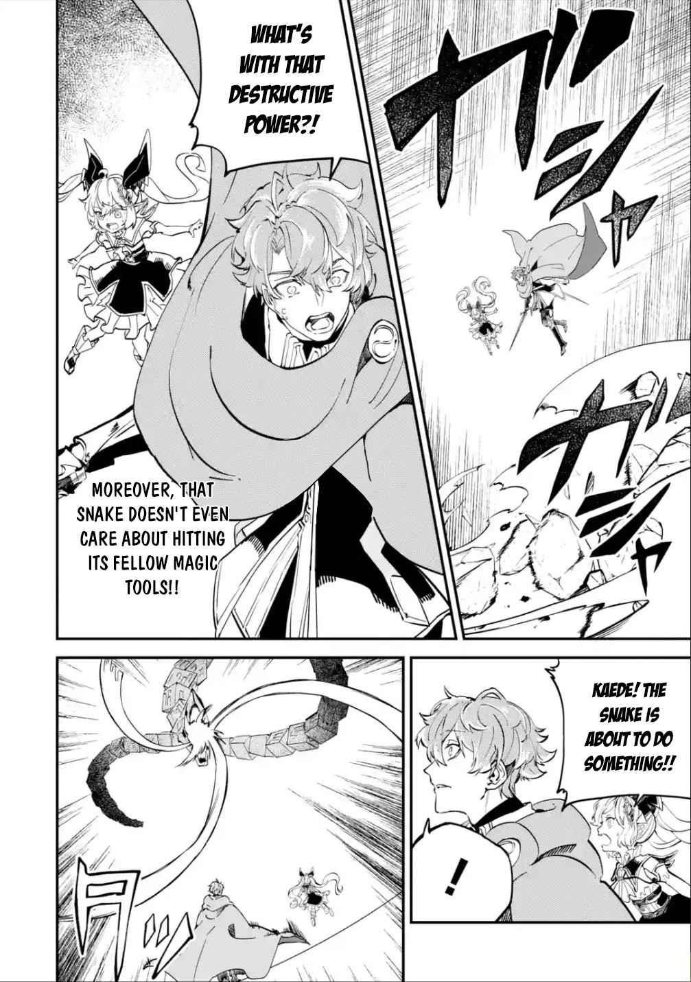 After Being Transferred to Another World I Became a Magical Swordsman Through Cheats Chapter 11 - Page 19 in English