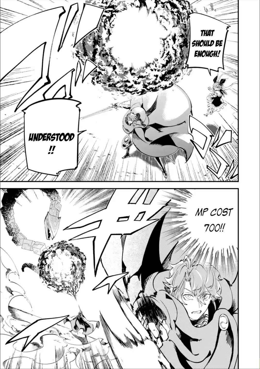 After Being Transferred to Another World I Became a Magical Swordsman Through Cheats Chapter 11 - Page 25 in English