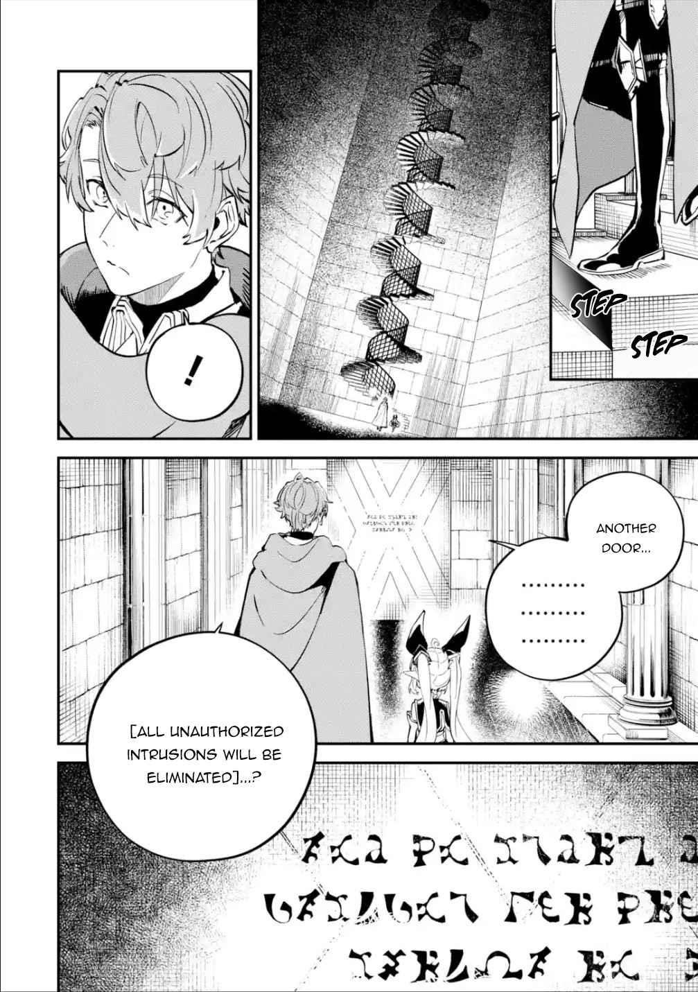 After Being Transferred to Another World I Became a Magical Swordsman Through Cheats Chapter 11 - Page 4 in English