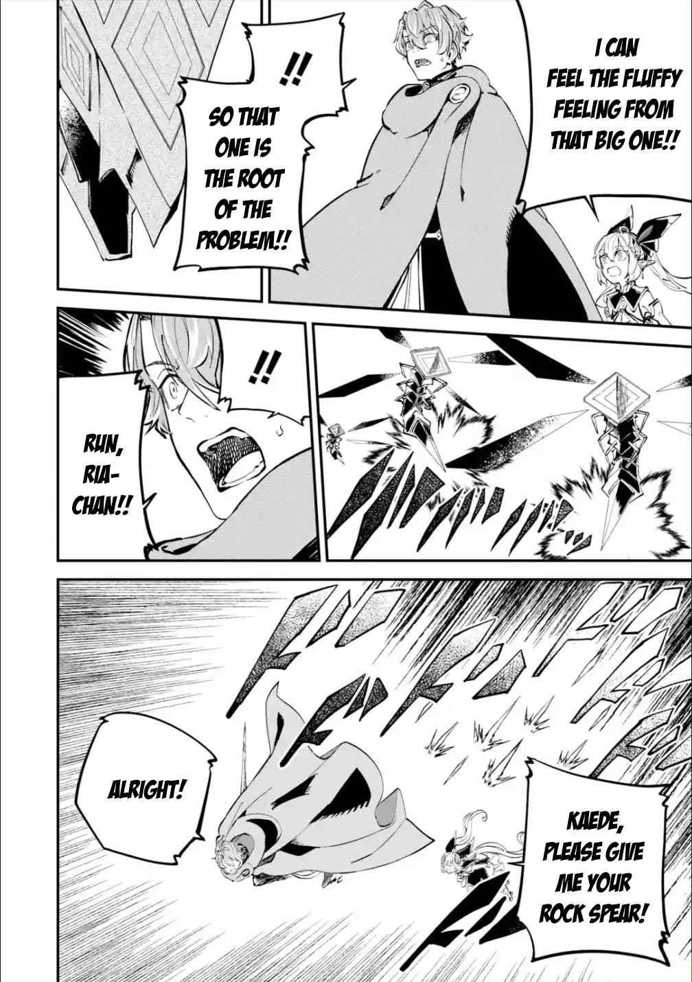 After Being Transferred to Another World I Became a Magical Swordsman Through Cheats Chapter 11 - Page 9 in English