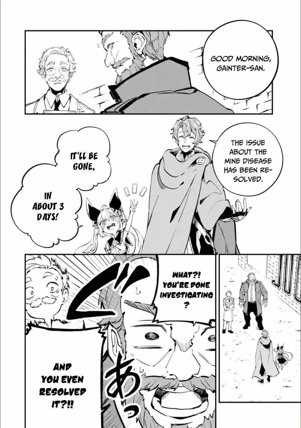 After Being Transferred to Another World I Became a Magical Swordsman Through Cheats Chapter 12.1 - Page 10 in English