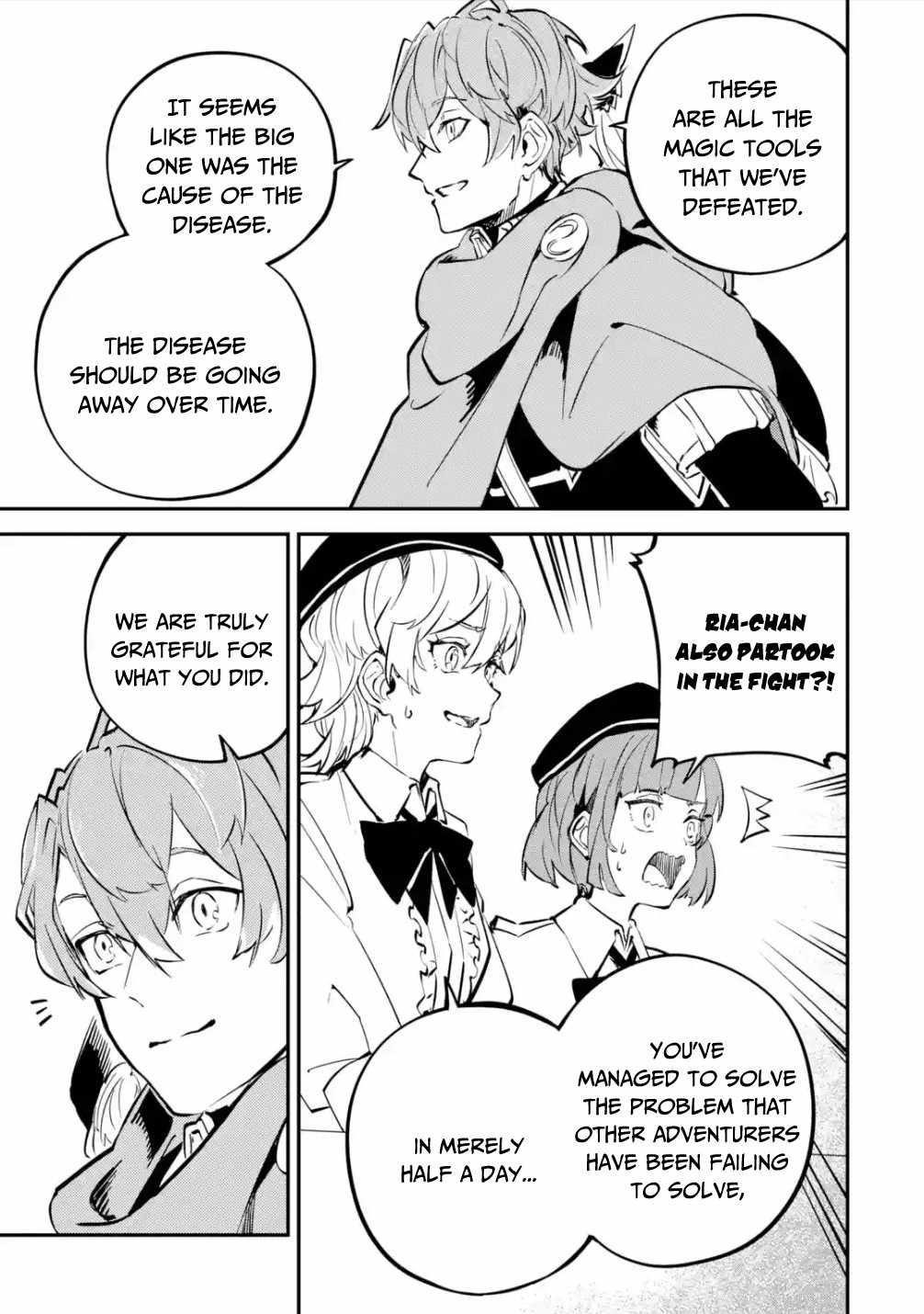 After Being Transferred to Another World I Became a Magical Swordsman Through Cheats Chapter 12.1 - Page 5 in English