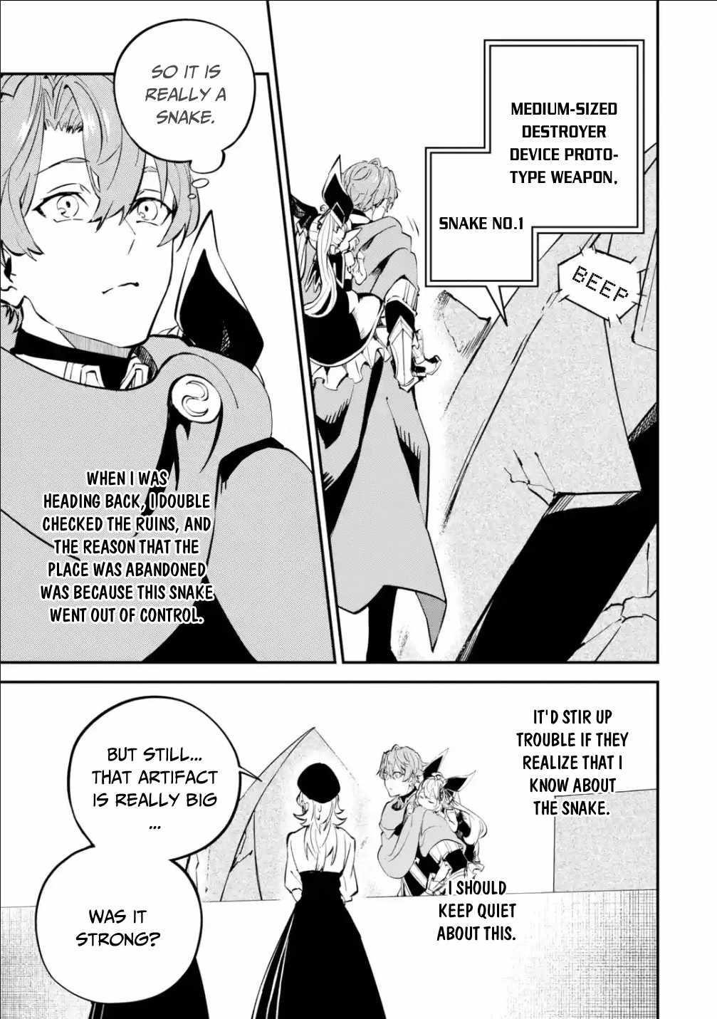 After Being Transferred to Another World I Became a Magical Swordsman Through Cheats Chapter 12.1 - Page 7 in English